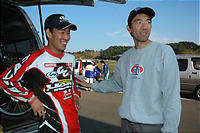 三谷英明と坂田匠太
