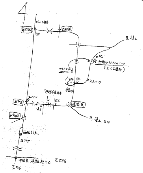 西脇トライアルパーク地図