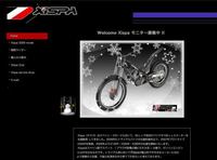 09xispa.jp