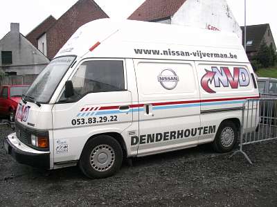 日産・アーバン