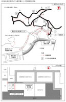 2010九州大会地図