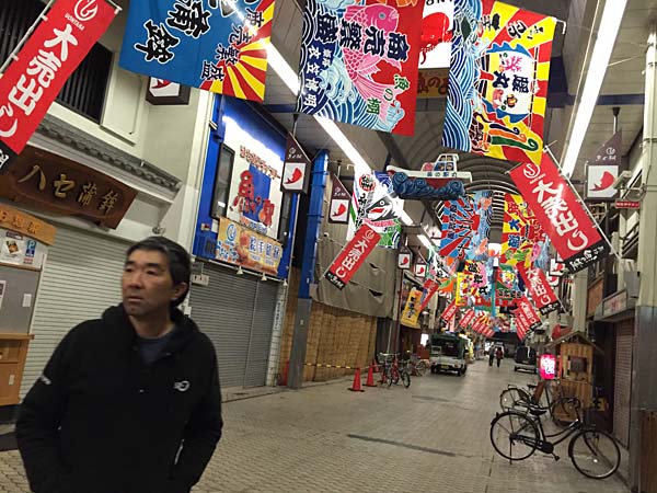 三谷モータースポーツ神戸店に行ってきました 新春セールは10日まで トライアル自然山通信