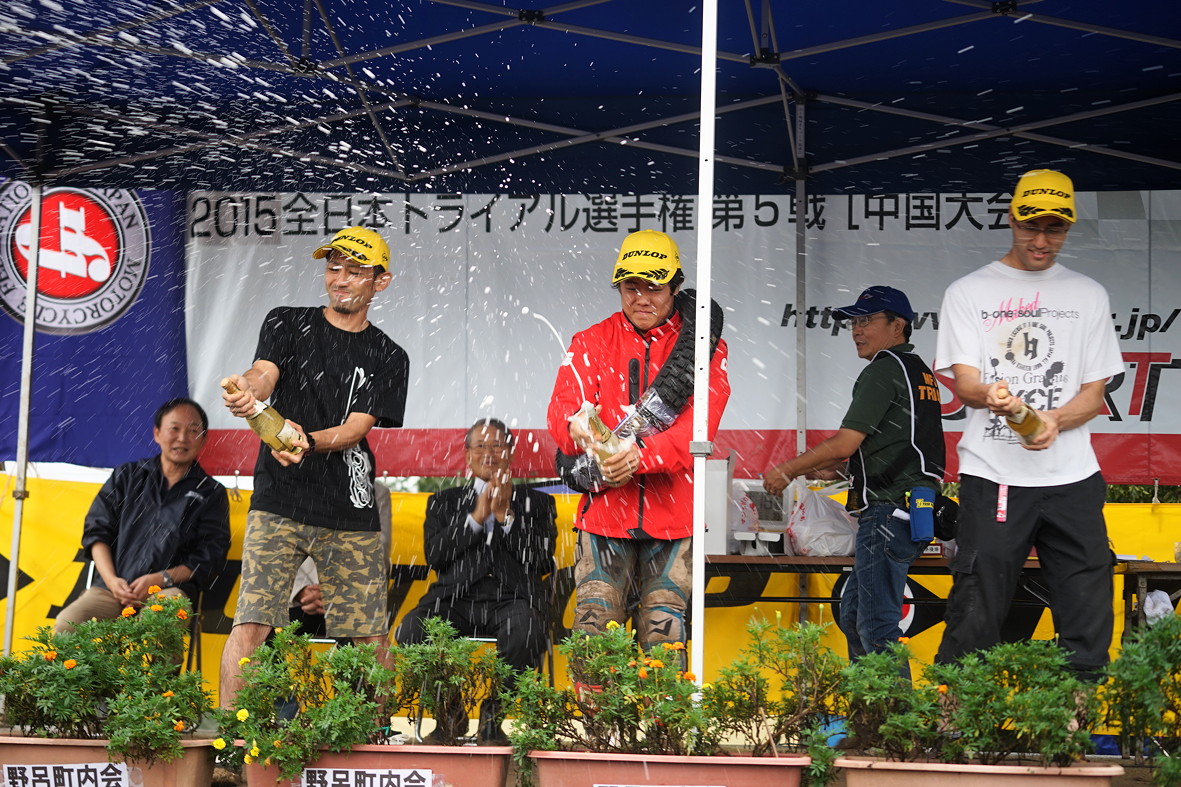 2015原瀧山IB表彰台