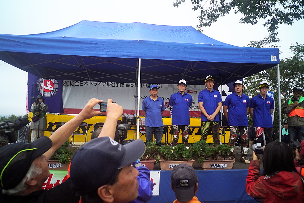 2015TDN日本チーム壮行