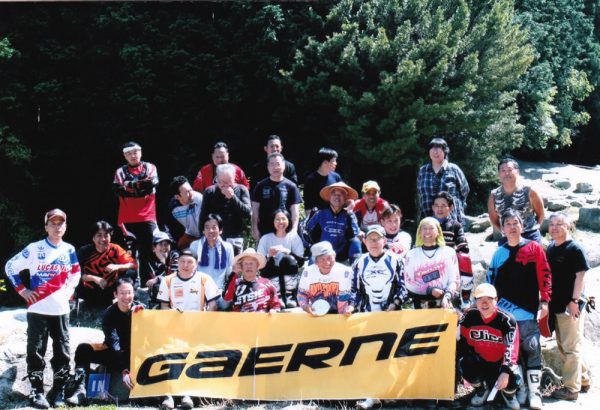 1605素人トライアル