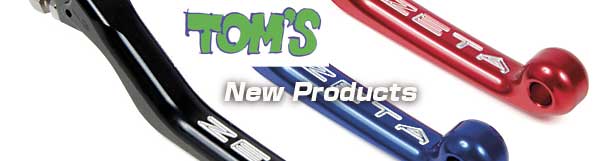 ZETA・PIVOTレバーCP用