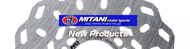 JITSIE RACEディスクプレート