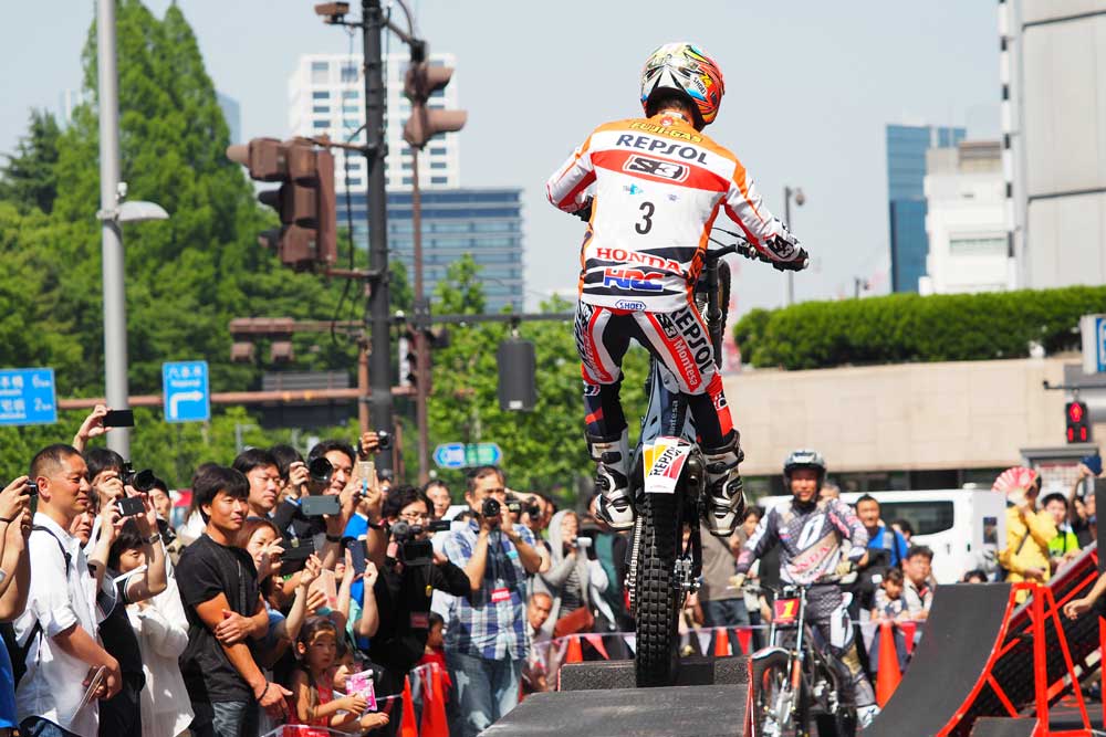 Honda トライアルファンミーティング