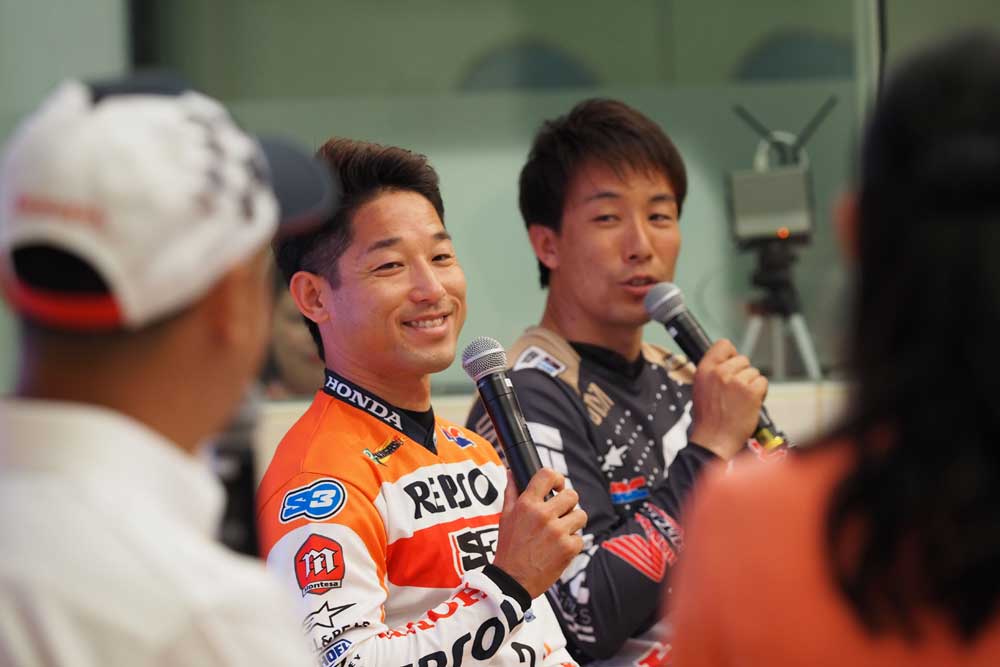 Honda トライアルファンミーティング