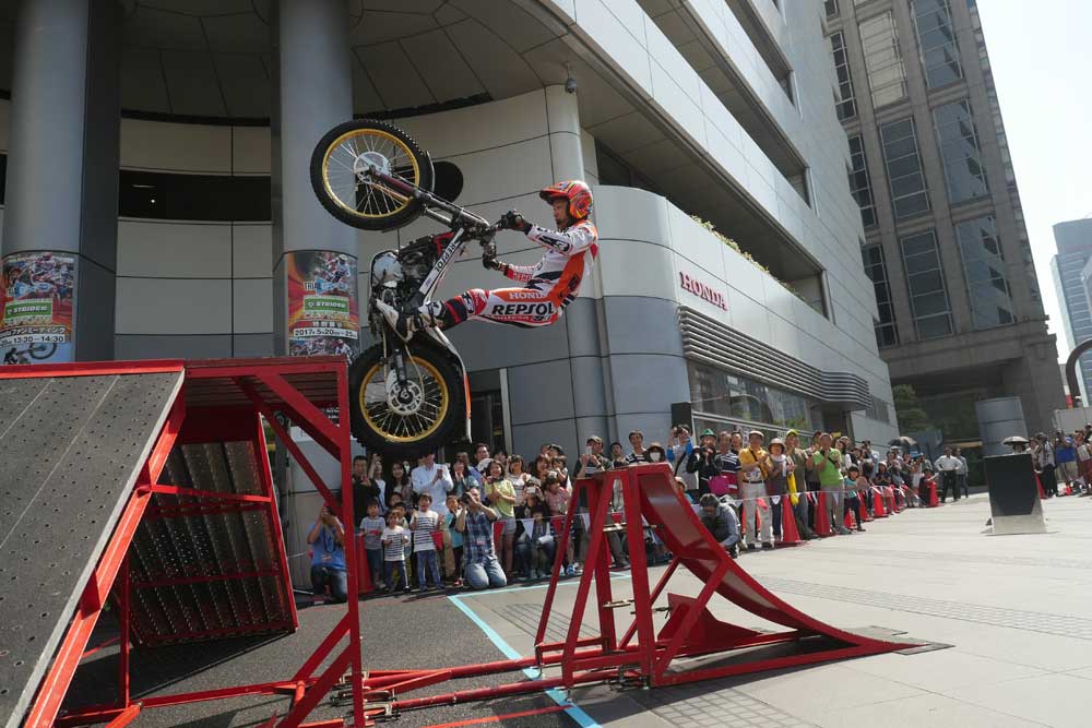 Honda トライアルファンミーティング