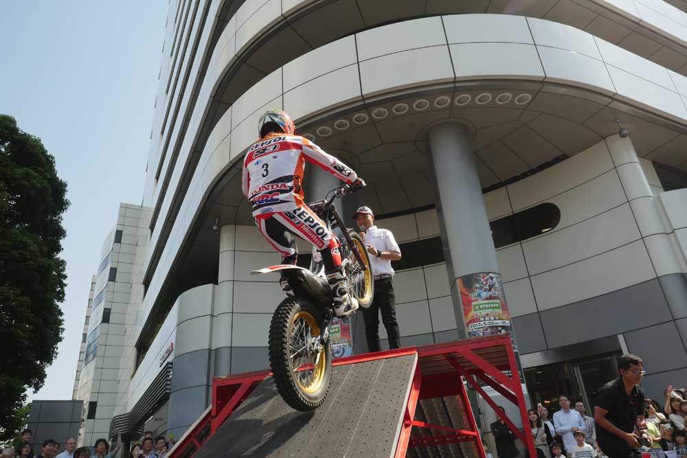 Honda トライアルファンミーティング