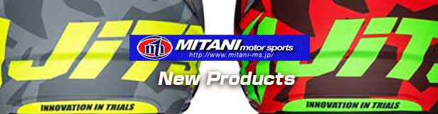 三谷モータースポーツ新製品