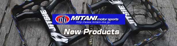 三谷モータースポーツバイクトライアルパーツ