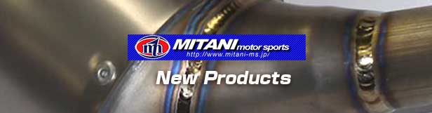 チタンサイレンサーRACE