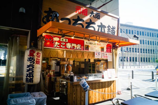 1804CTJたこ焼き屋さん