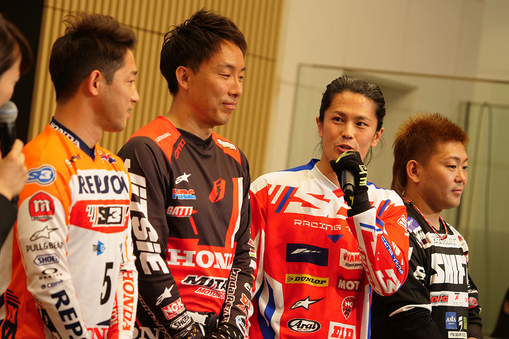 日本を代表するトップライダーによるトークショー