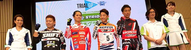 左から野崎、黒山、藤浪、小川