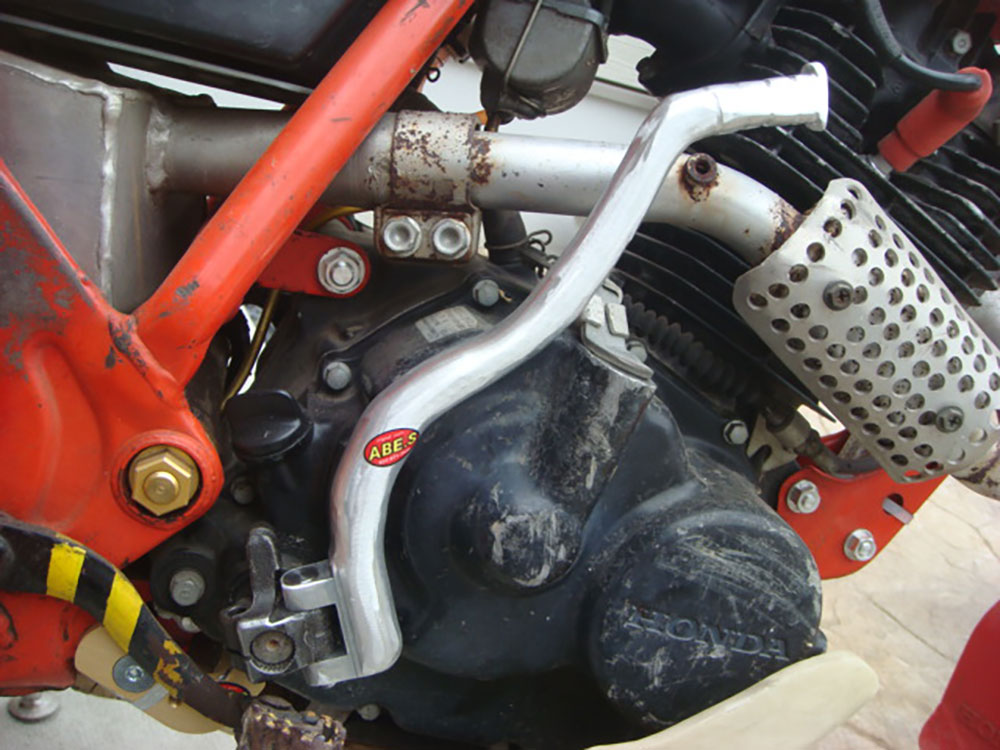 TLR200用キックアーム