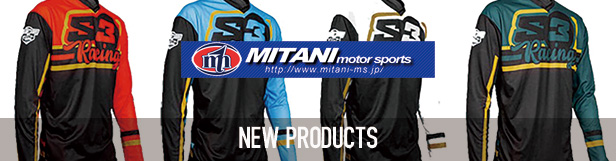 NEW!! S3トライアルウエア | トライアル自然山通信