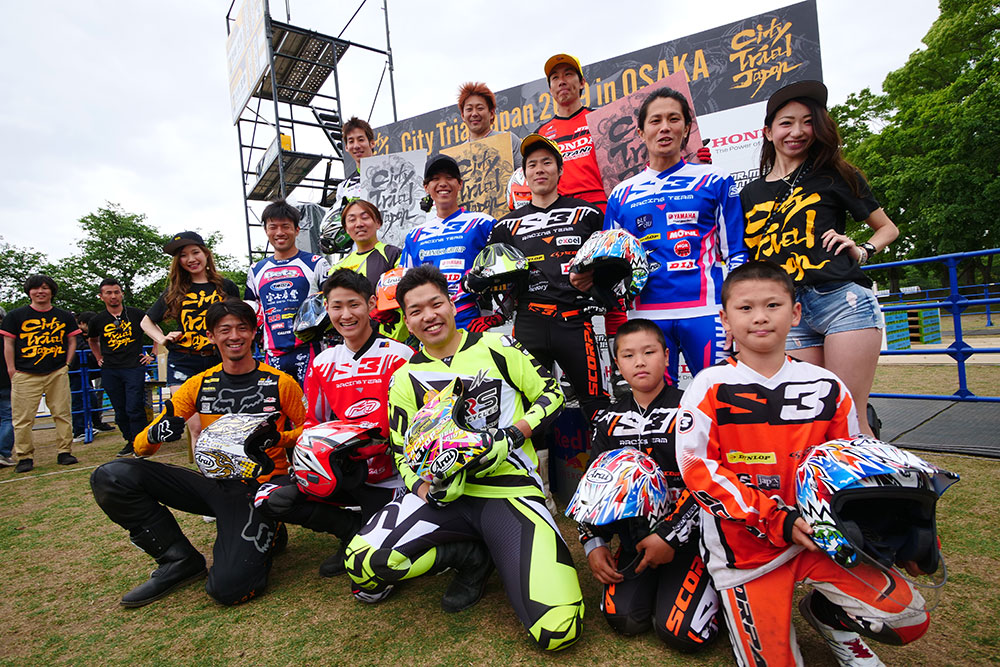 参加ライダー全員で